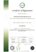 Chine NANTONG HWATEK WIRES AND CABLE CO.,LTD. certifications