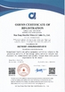 Chine NANTONG HWATEK WIRES AND CABLE CO.,LTD. certifications