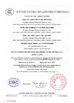 Chine HWATEK WIRES AND CABLE CO.,LTD. certifications